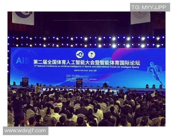 中国女篮续签秀域助力体育康复人工智能技术推动体育产业创新发展