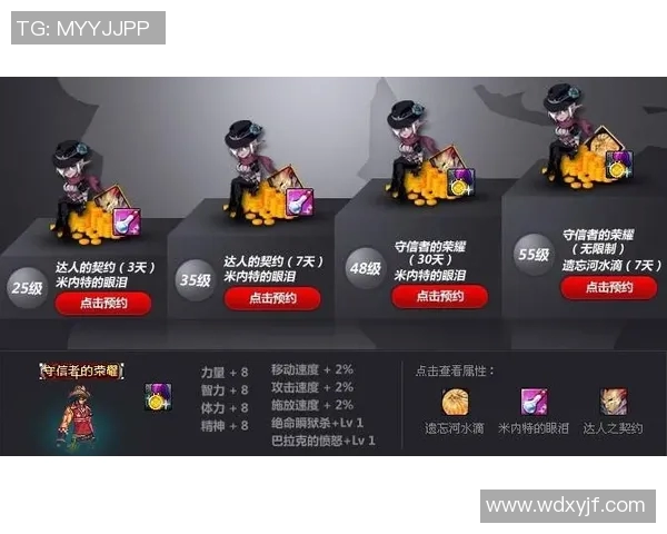 足球竞彩360全方位解析助你精准投注赢取丰厚回报