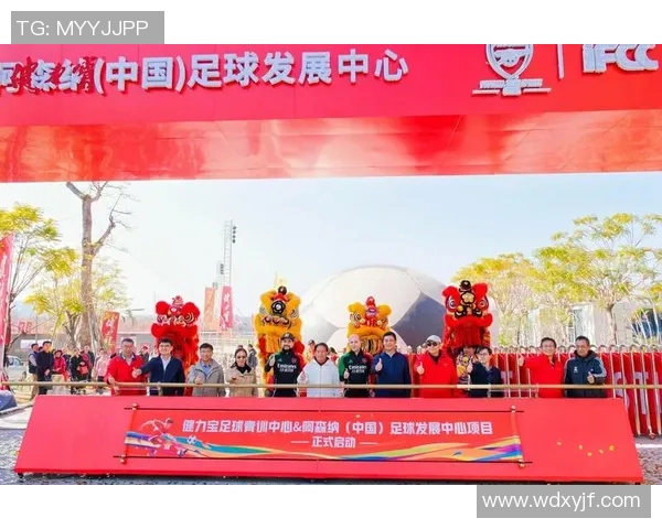 广西足球俱乐部携手地方青训推动足球发展助力广西体育事业腾飞 广西足球俱乐部携手地方青训推动足球发展助力广西体育事业腾飞